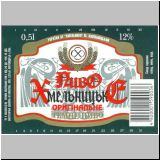 chmelmizalt (66).jpg